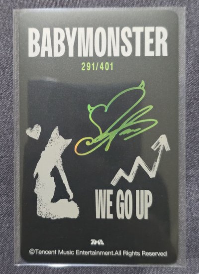 291稀有絕世好編 五星角