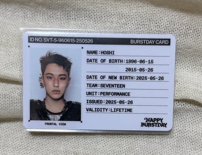 SEVENTEEN 正五 正規五 空專 請看說明