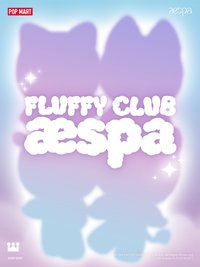 Aespa聯名 絨絨萌友系列