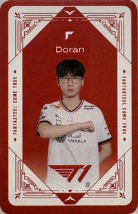 2025 LCK T1 任務卡 LCK決賽Posco小卡 Doran