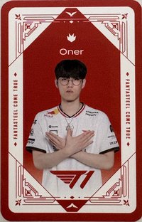 2025 LCK T1 任務卡 LCK決賽Posco小卡 Oner