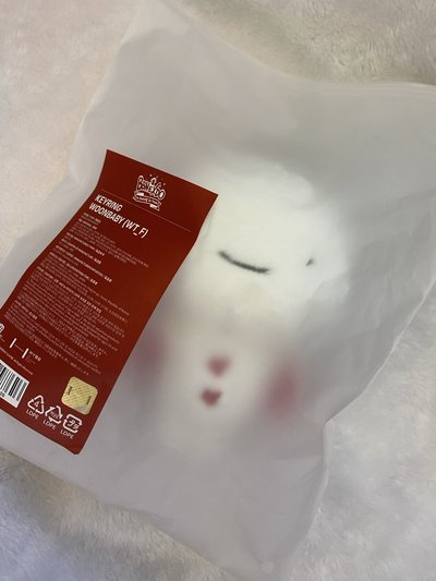 BBNEXDO 原皮娃 WOONBABY