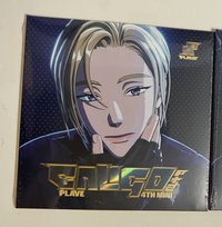 💜未拆專、無特典