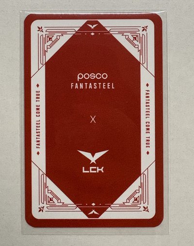 LCK決賽Posco小卡 Oner 夏決卡
