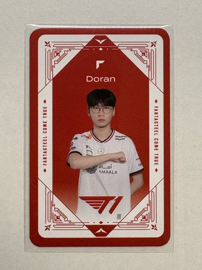 LCK決賽Posco小卡 Doran 夏決卡