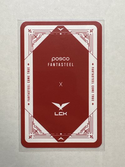 LCK決賽Posco小卡 Doran 夏決卡