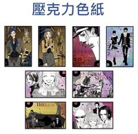 色紙 壓克力色紙