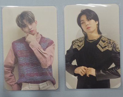 VICTON