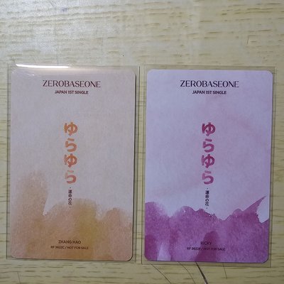 章昊 Ricky 日專yurayura 專輯卡 SOLO盤 ver.