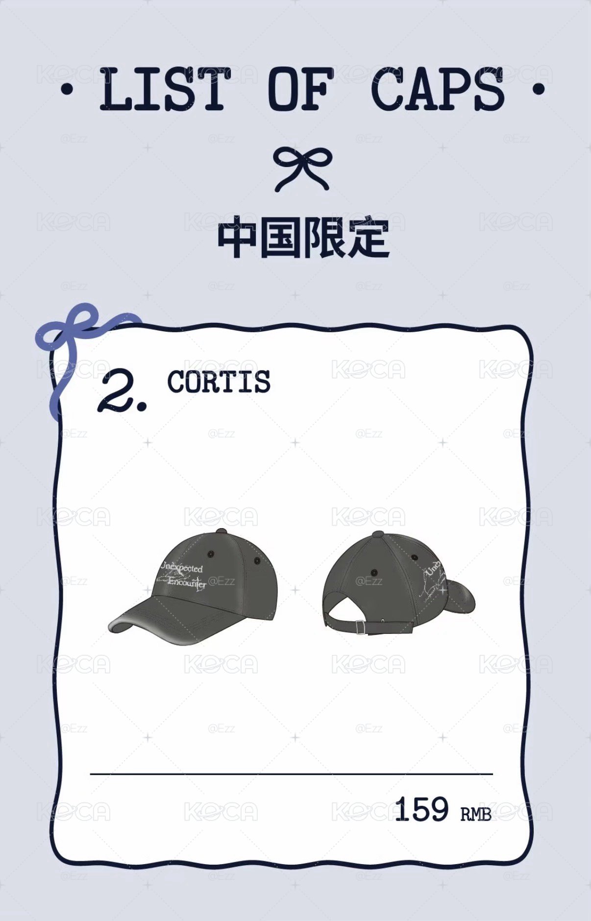 快閃