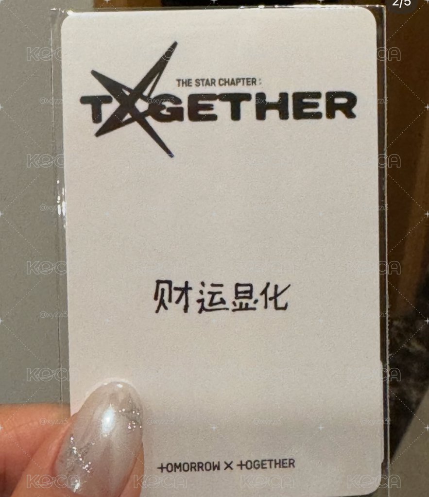 kms1.0圭 卡背是顯 宇破民必吃 