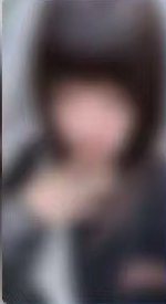 羽