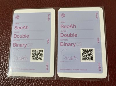2026 OT24亞巡 首爾場 入場卡 / 場限卡 BB339、BB340