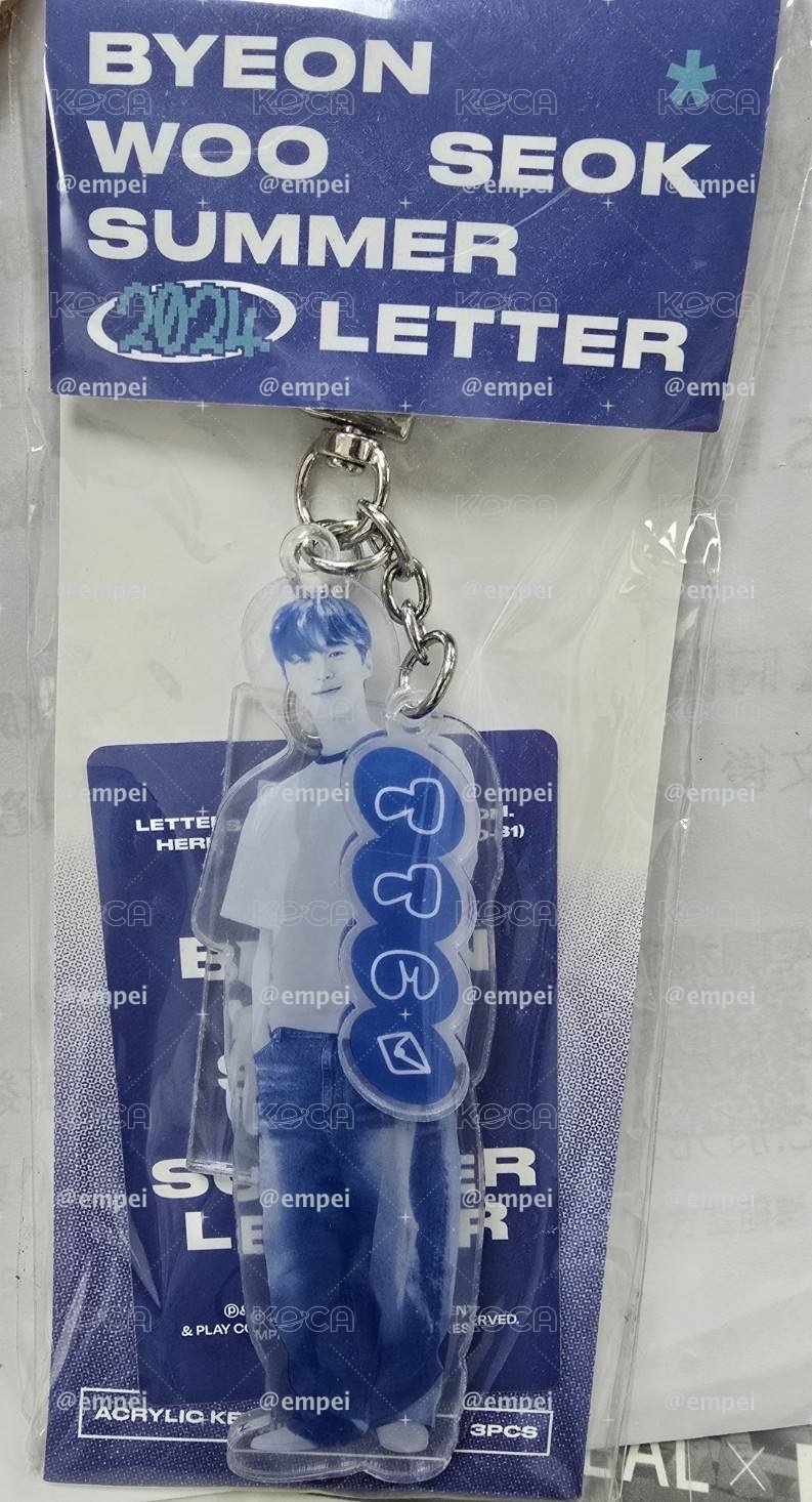 邊佑錫 summer 吊飾 + OST含特典