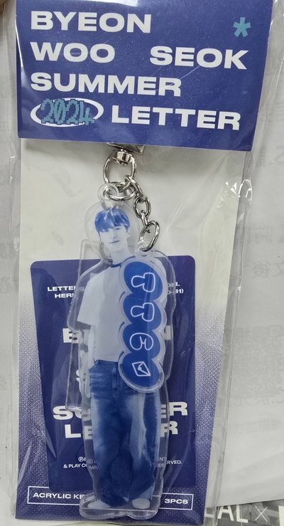 邊佑錫 summer 吊飾 + OST含特典