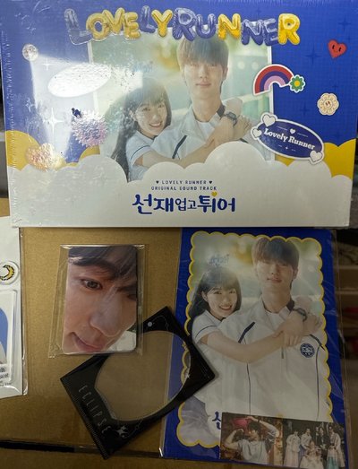 邊佑錫 summer 吊飾 + OST含特典