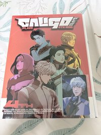 迷四vlast1.0特典含專/❤️