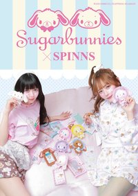 SPINNS × 蜜糖邦尼