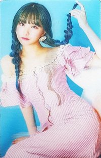 二期會員禮 會員禮卡