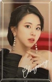 #DREAMDAY 一番賞 周邊卡 參加賞卡貼