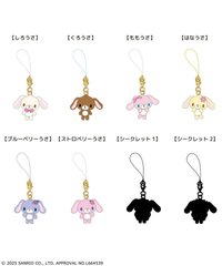 SPINNS × 蜜糖邦尼 吊飾 