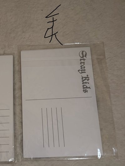 迷孩世巡VIP 明信片（美場）