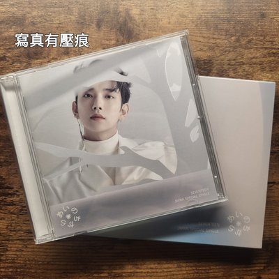 秀愛之力單封