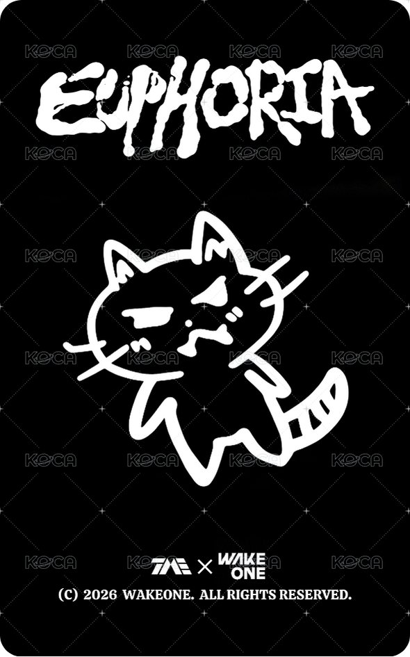 迷一 QQ音樂 三星·清新手繪卡 星光卡  背面