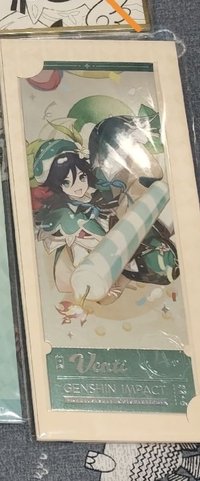 溫迪甜點雷射票