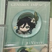 溫迪表情包徽章