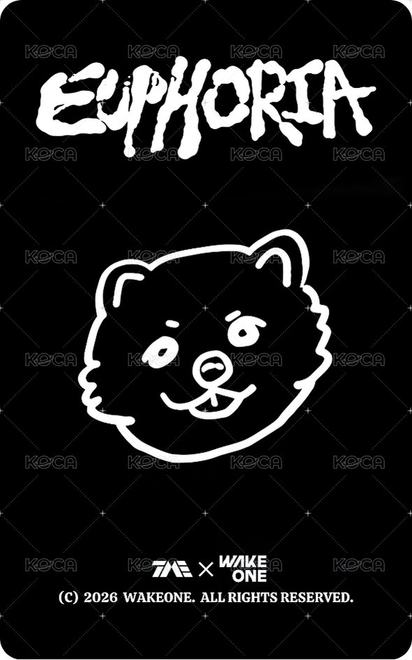迷一 QQ音樂 三星·清新手繪卡 星光卡  背面