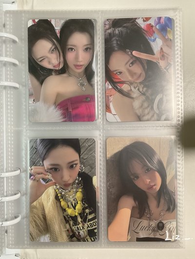 寶怪小盤