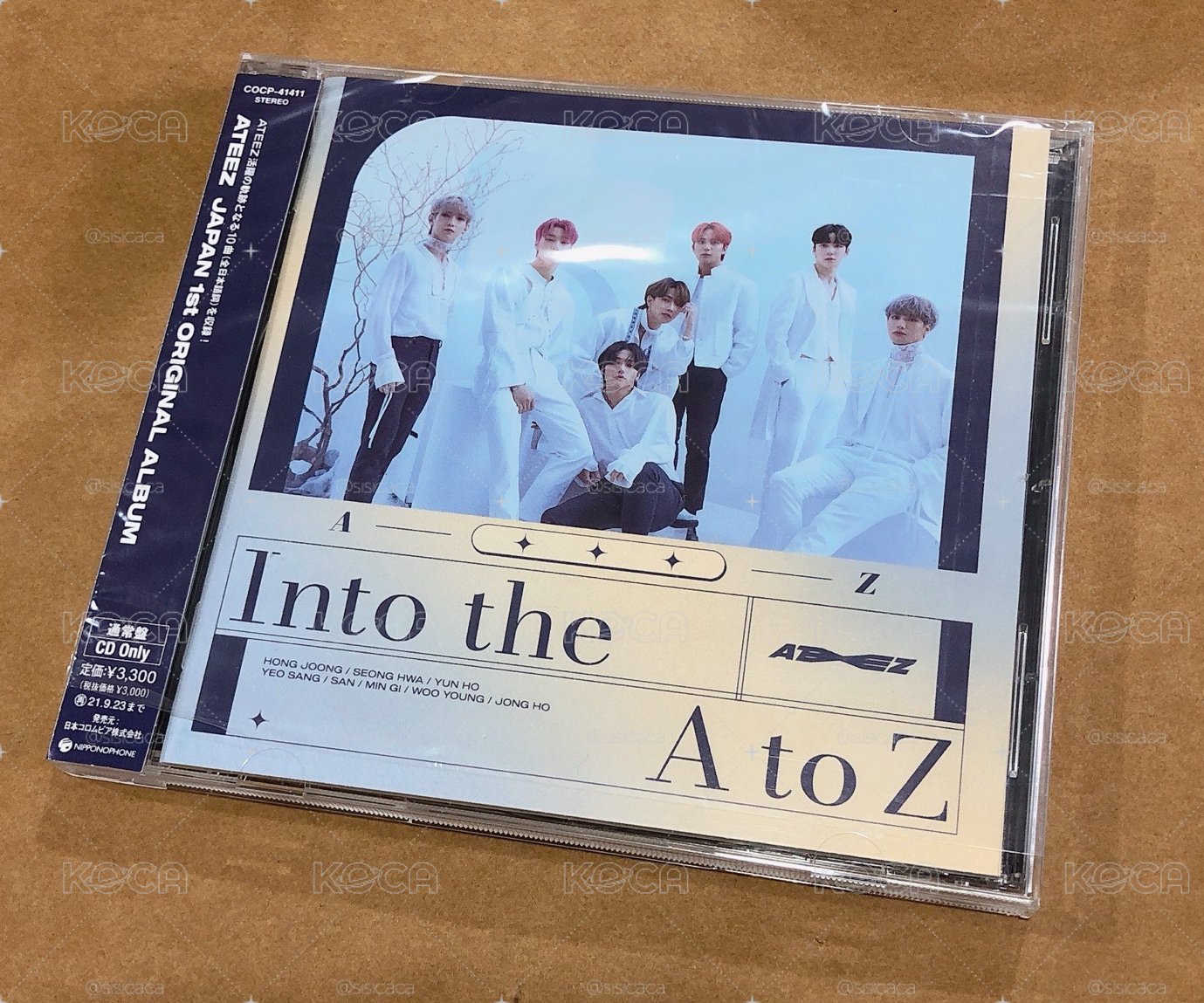 ATEEZ 日專 空專 Into the A to Z 專輯 ATINY盤 / 通常盤