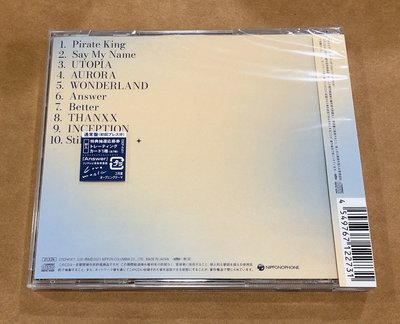 ATEEZ 日專 空專 Into the A to Z 專輯 ATINY盤 / 通常盤