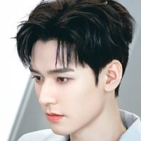 龔俊