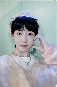 立夏比心