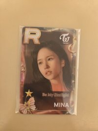 Be My Starlight 南遊戲卡🩵