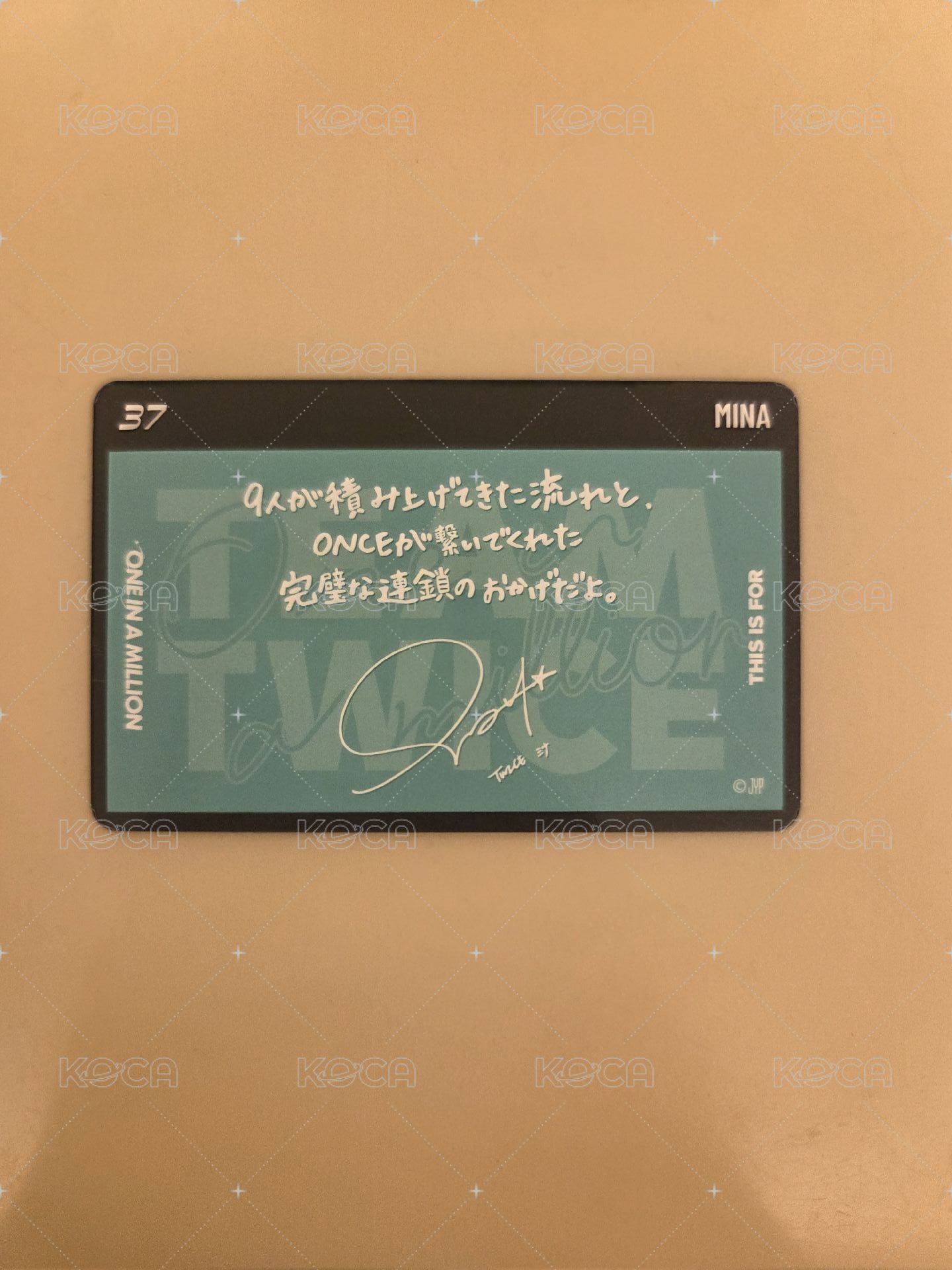新國立南滿額卡🩵
