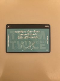 新國立南滿額卡🩵