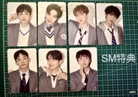 SM特典-燦烈