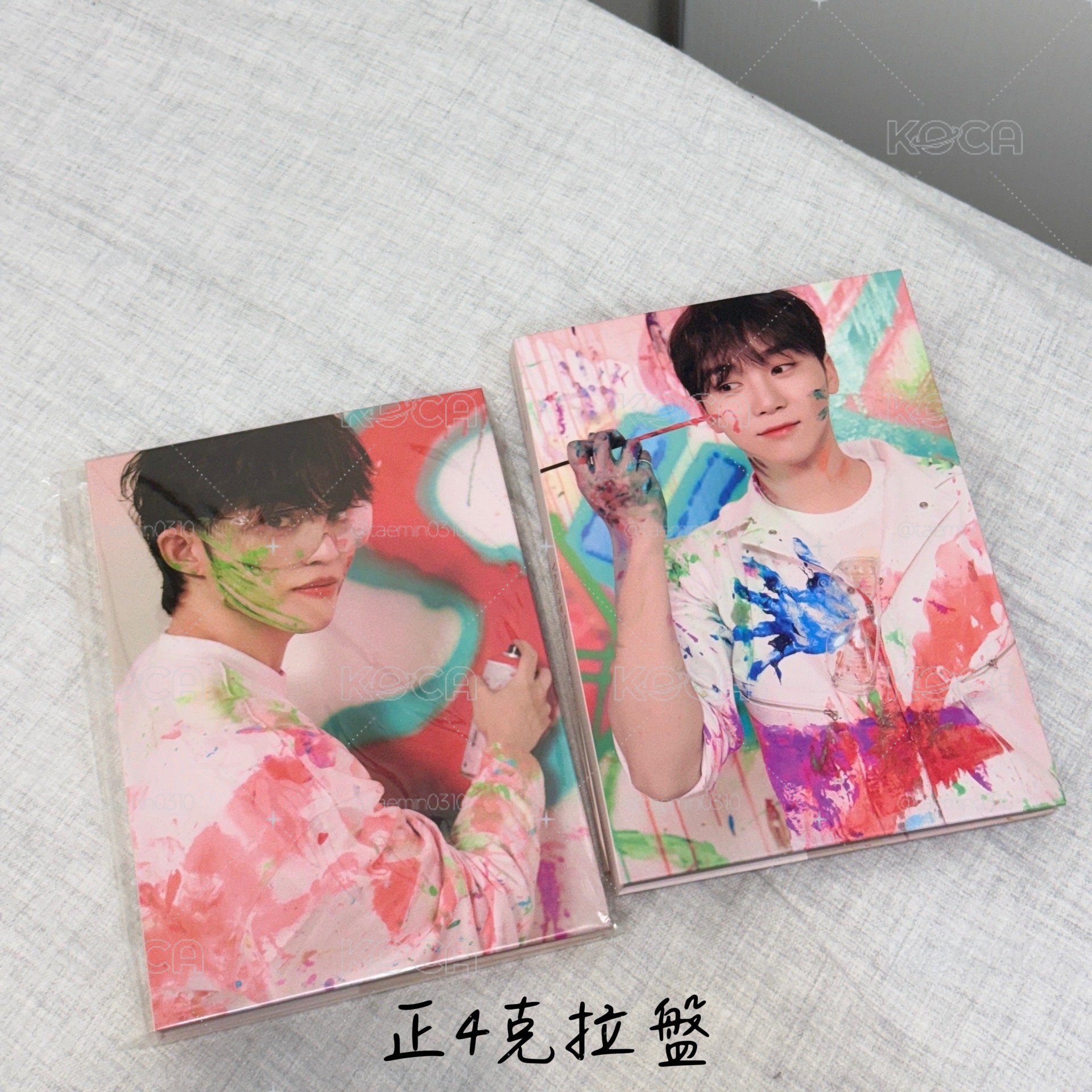 SEVENTEEN 空專