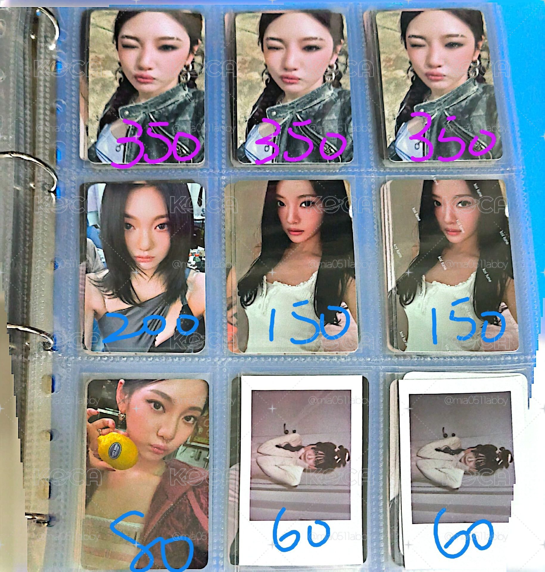 寧卡-1