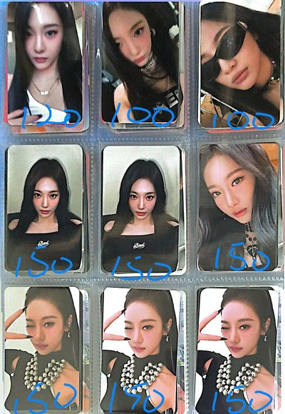 寧卡-1