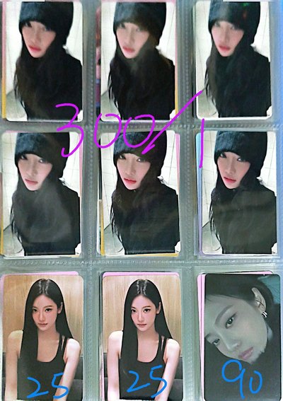 寧卡-1