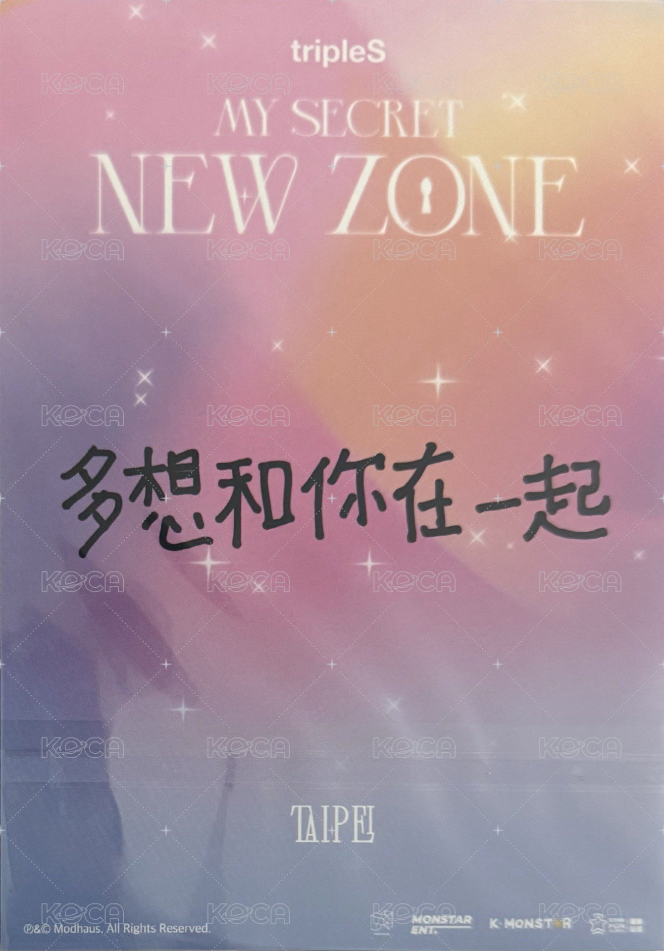 2026 OT24亞巡 台北場 入場卡 / 場限卡  背面