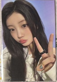 比耶禧