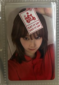 AM采