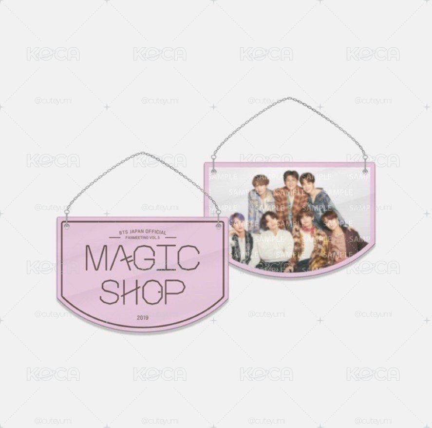 BTS 日本五期magic shop japan fanmeeting fm 