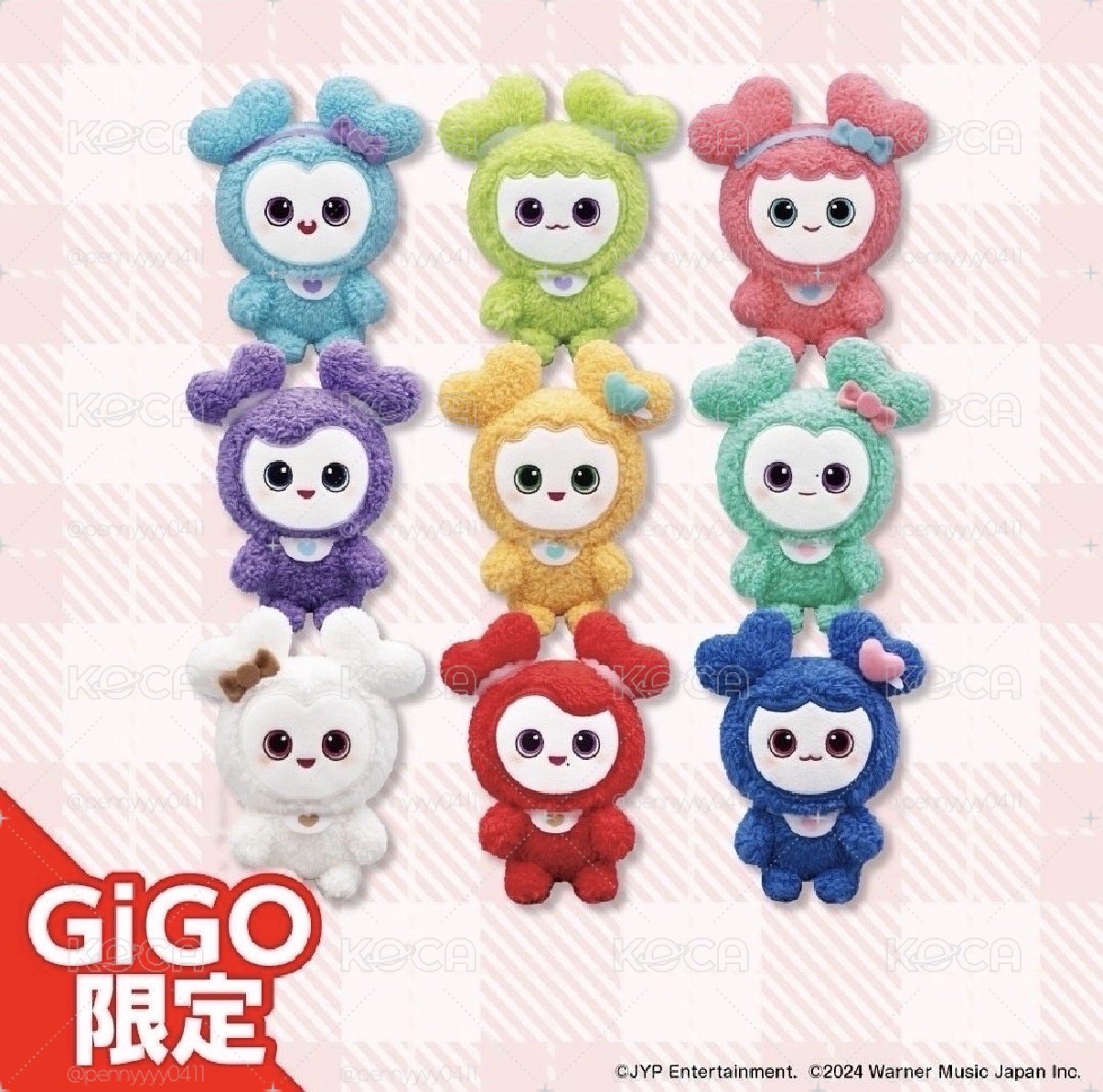GiGO坐姿娃