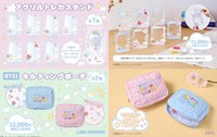 BT21 ON THE CLOUD 日本全家限定